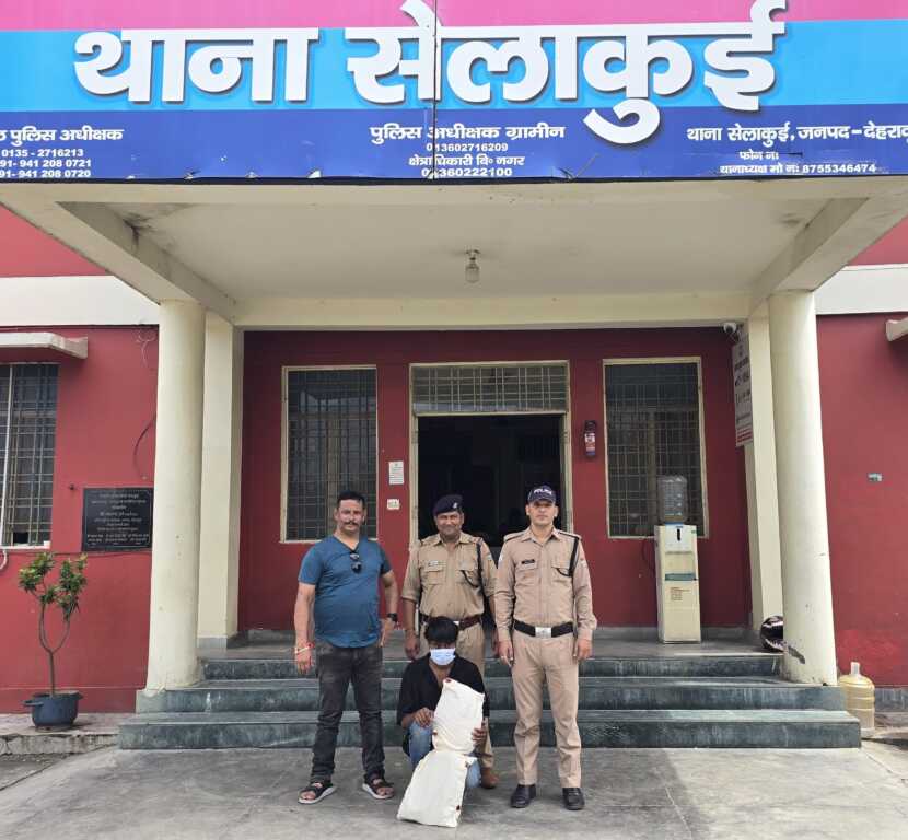 भूमि कब्जाने और धमकी देने के आरोप में रानीपोखरी पुलिस की बड़ी कार्रवाई, पाँच हिरासत में-Newsnetra 3 IMG 20250824 WA0065 1