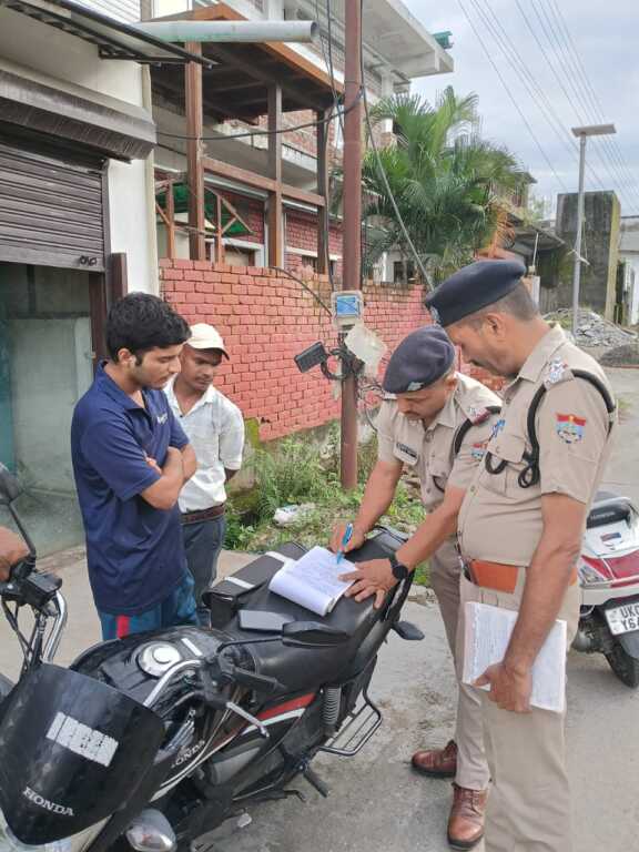 IMG 20250831 WA0048 1