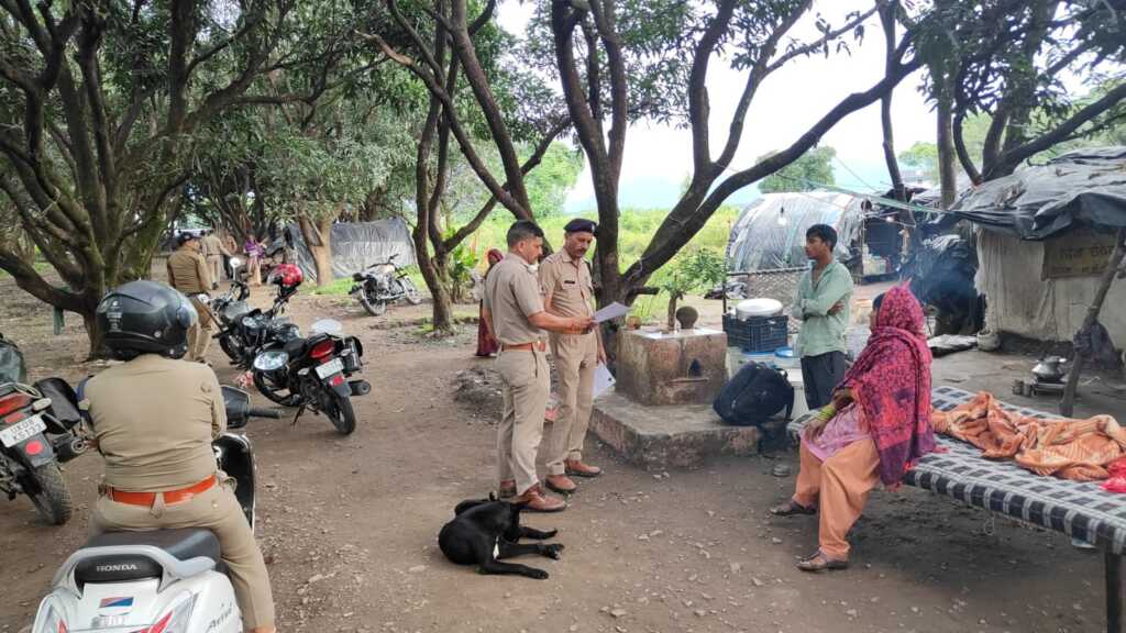 IMG 20250831 WA0049 1