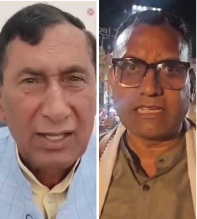 चुफाल बनाम बजरंगी विवाद पर महेंद्र भट्ट की नसीहत – पार्टी फोरम पर ही रखें बात-Newsnetra 3 Screenshot 2025 08 31 13 49 24 55 99c04817c0de5652397fc8b56c3b3817