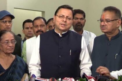 Screenshot 20250802 215700 WhatsApp