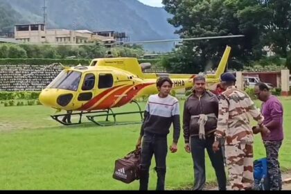 Screenshot 20250807 100916 WhatsApp 1