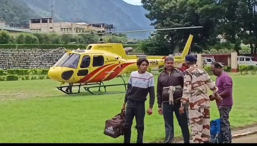 Screenshot 20250807 100916 WhatsApp 1