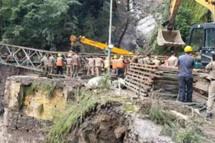 Screenshot 20250810 004250 Chrome