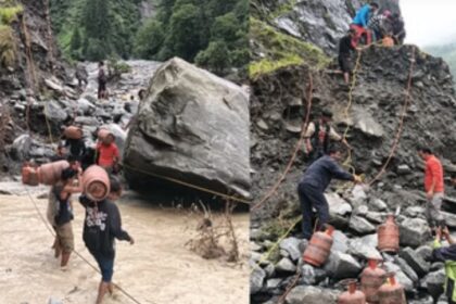 Screenshot 20250816 012023 Chrome