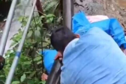 Screenshot 20250816 180252 WhatsApp