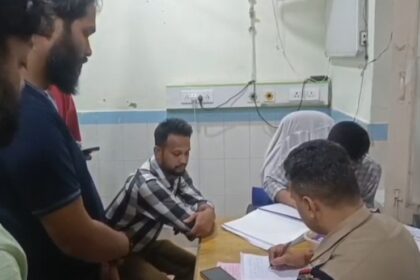 Screenshot 20250816 190121 WhatsApp