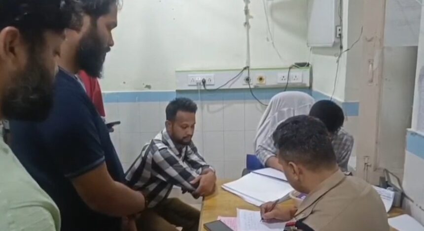 Screenshot 20250816 190121 WhatsApp