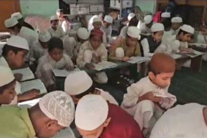 Screenshot 20250817 172520 WhatsApp