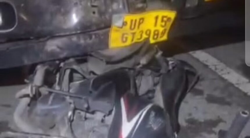 Screenshot 20250819 011024 Chrome