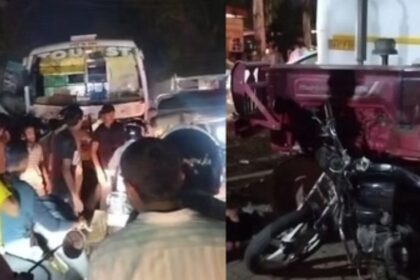 Screenshot 20250821 010221 Chrome