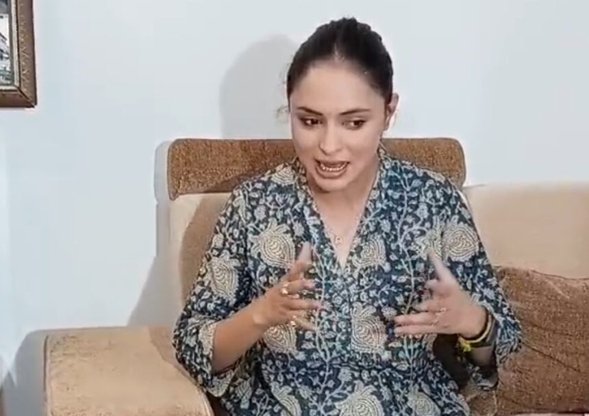 Screenshot 20250824 172608 WhatsApp