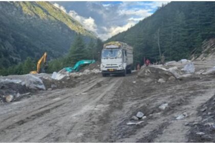 Screenshot 20250830 104313 Chrome