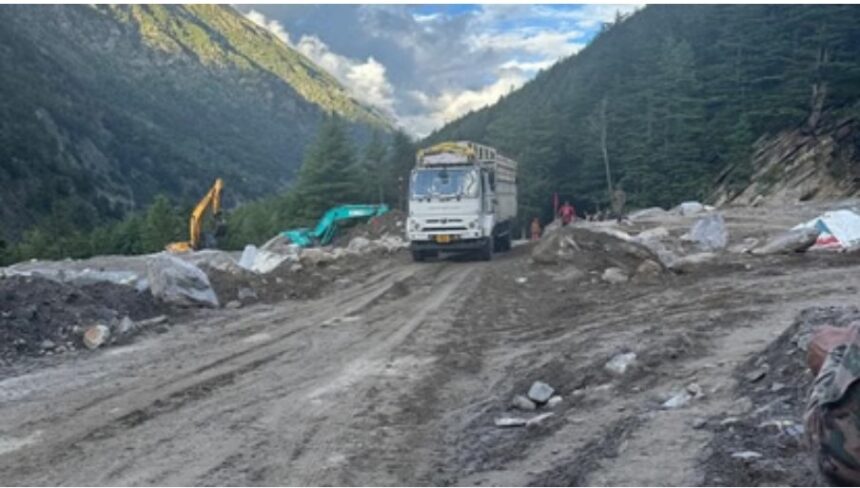 Screenshot 20250830 104313 Chrome