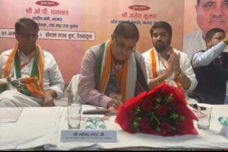 Screenshot 20250831 183614 WhatsApp