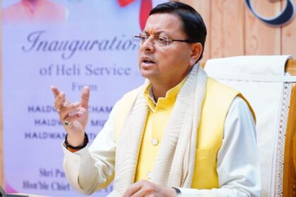 Untitled design 2024 02 22T215749.096 1024x538 1