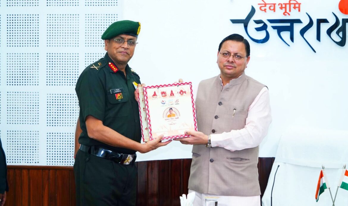 मुख्यमंत्री धामी से मिले मध्य कमान प्रमुख लेफ्टिनेंट जनरल अनिंद्य सेनगुप्ता, सीमावर्ती क्षेत्रों के विकास पर हुई चर्चा-Newsnetra 5 fb img 17540666431357411964528660437893