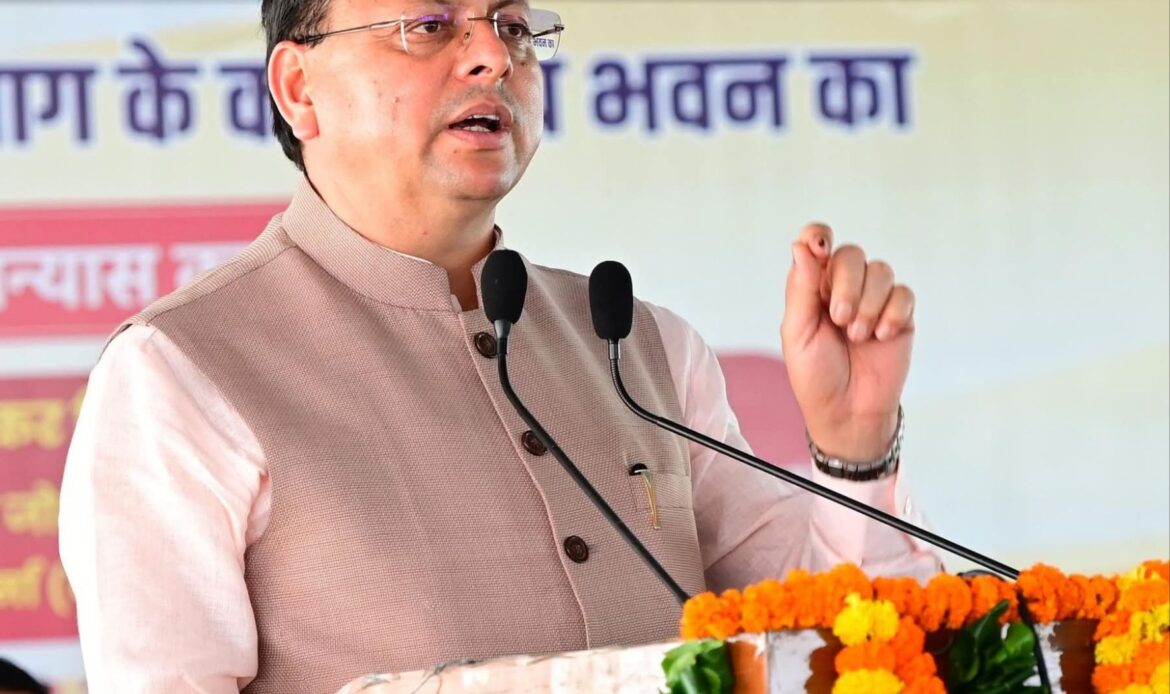 मुख्यमंत्री धामी ने किया ₹58.32 करोड़ की लागत से बनने वाले ग्राम्य विकास भवन का शिलान्यास, कहा – ग्रामीण अर्थव्यवस्था को सशक्त बनाने की दिशा में बड़ा कदम-Newsnetra 8 fb img 17540668172554636423823173932928
