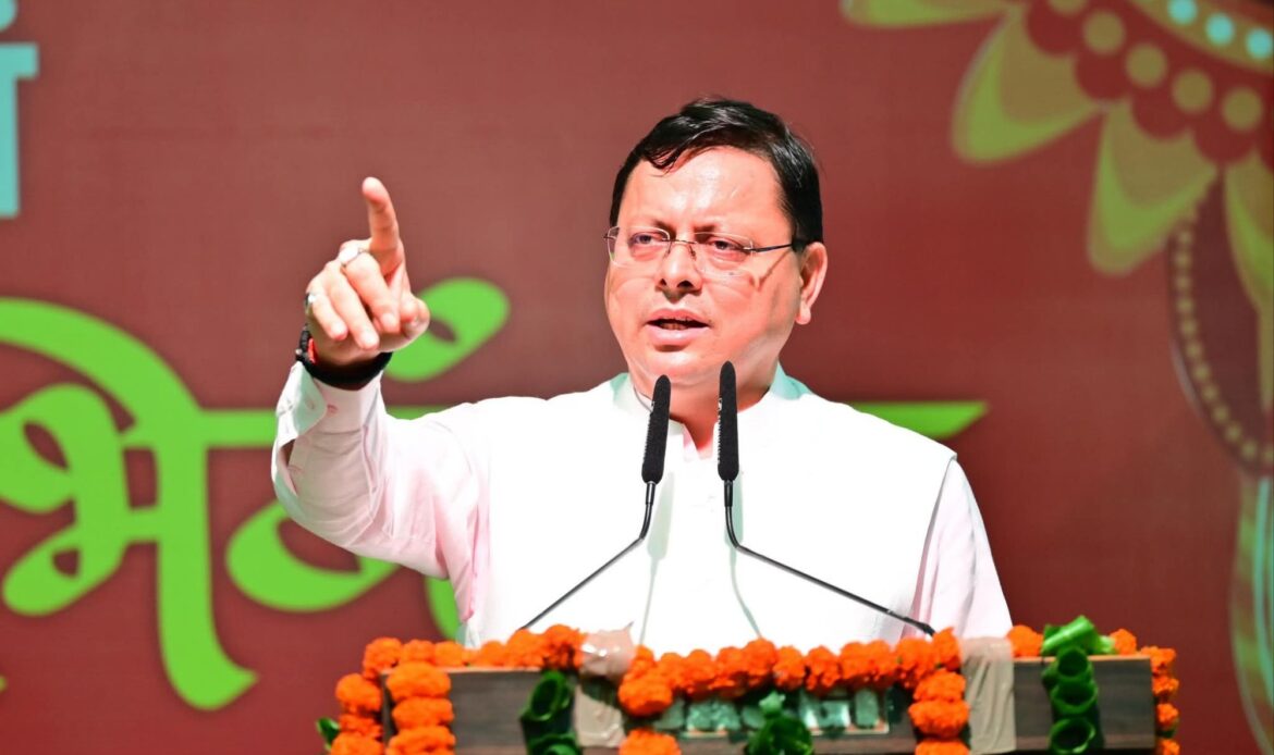 रक्षाबंधन समारोह 2025 में मुख्यमंत्री धामी ने बहनों की सेवा का लिया संकल्प, 'जल सखी' और महिला स्वावलंबन योजनाओं की घोषणा-Newsnetra 4 fb img 17542323839886872891063669374169