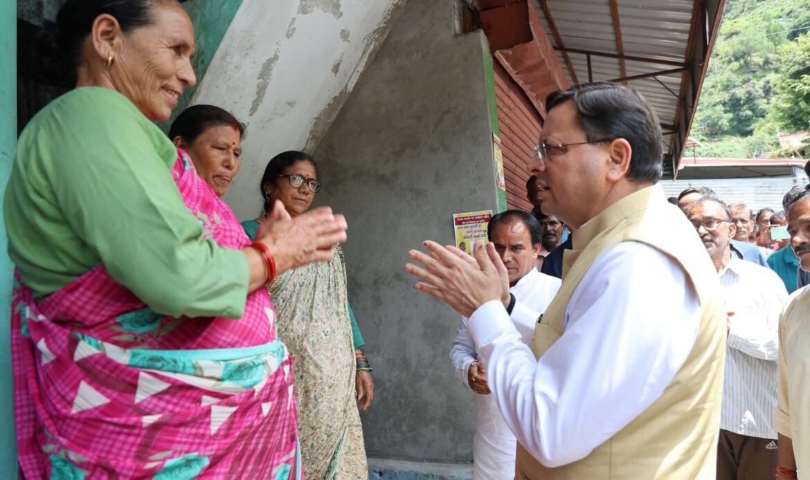 मुख्यमंत्री धामी ने पौड़ी के आपदाग्रस्त सैंजी क्षेत्र का दौरा किया, प्रभावितों को हरसंभव सहायता का भरोसा-Newsnetra 4 fb img 17545741138014132122149630162823