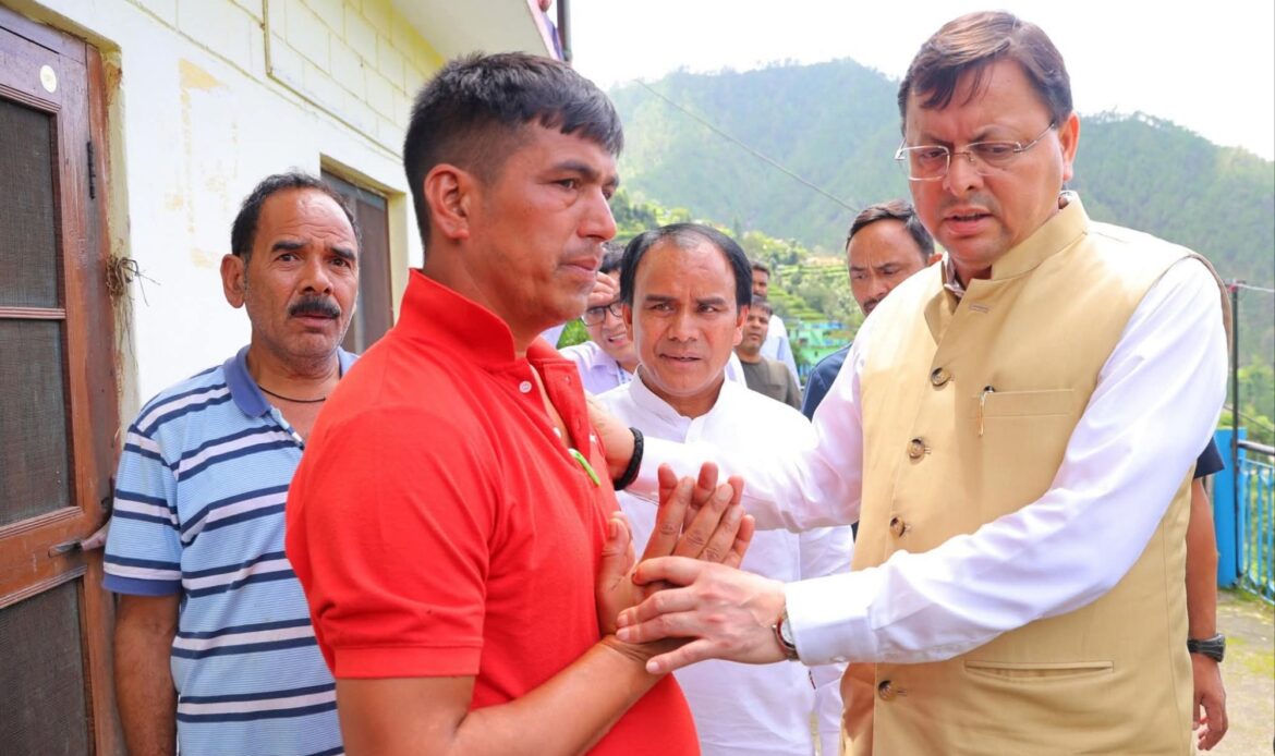 मुख्यमंत्री धामी ने पौड़ी के आपदाग्रस्त सैंजी क्षेत्र का दौरा किया, प्रभावितों को हरसंभव सहायता का भरोसा-Newsnetra 6 fb img 17545741189843006957900964154195