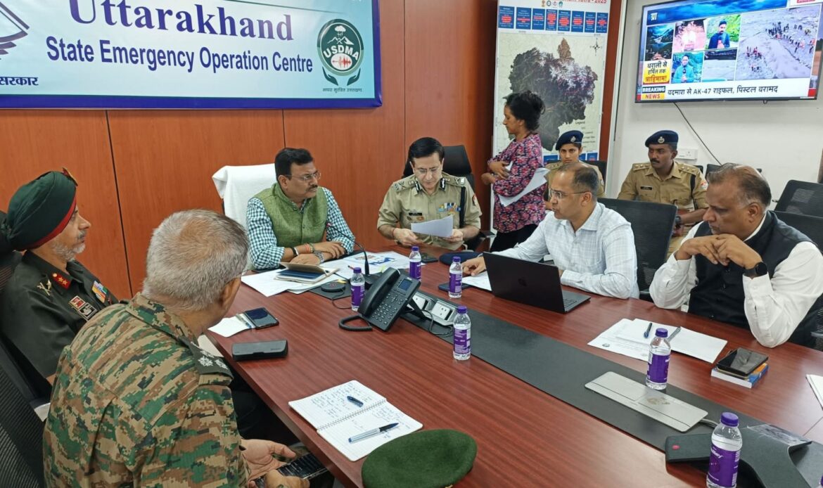 मुख्य सचिव आनंद बर्द्धन ने धराली आपदा राहत कार्यों की समीक्षा की, रेस्क्यू अभियान को युद्धस्तर पर तेज करने के निर्देश-Newsnetra 6 fb img 17545742578033797975185395329657