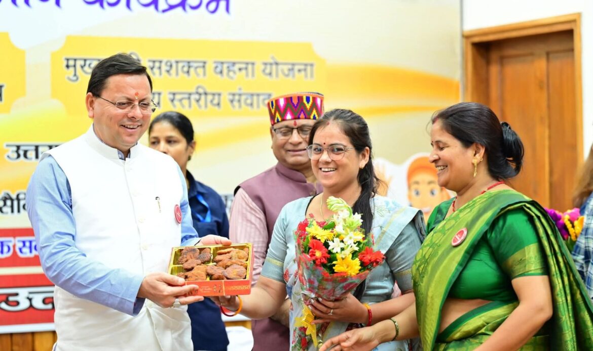 fb img 1754921584046453215915404286910