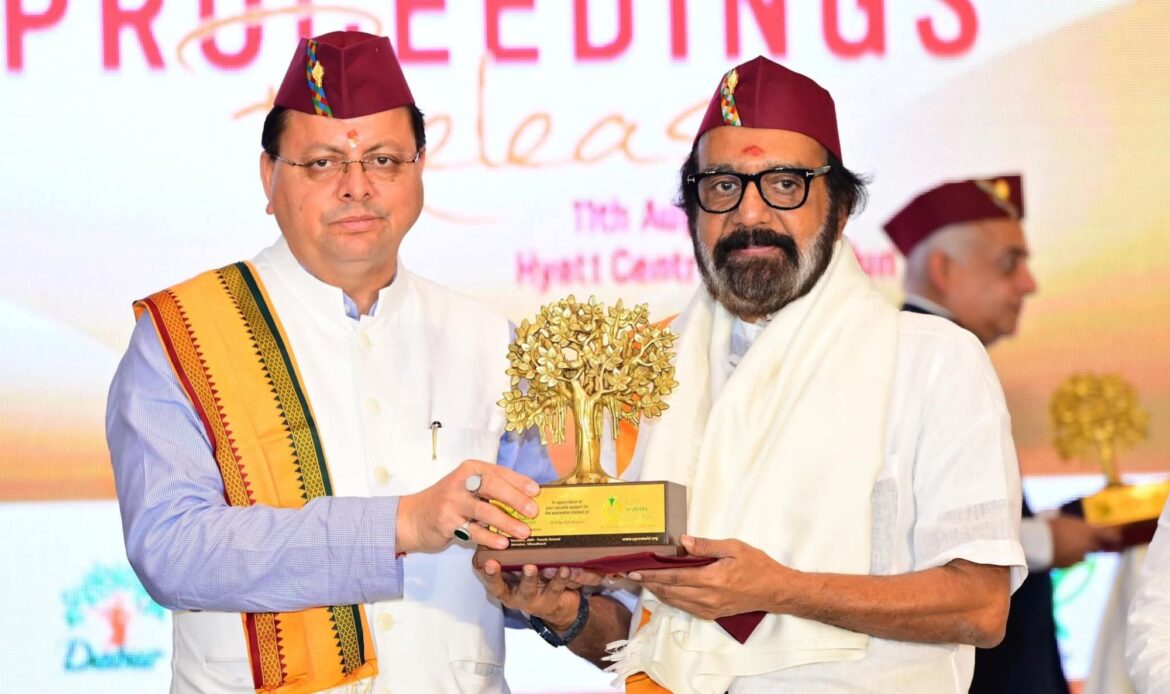 उत्तराखण्ड में हर जनपद में बनेगा मॉडल आयुष गांव, 50 नए योग एवं वेलनेस केंद्र स्थापित होंगे-Newsnetra 5 fb img 17549284693776860082526533403517