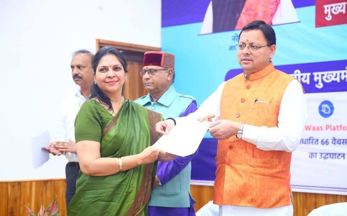 fb img 17550206788692552866104682190888