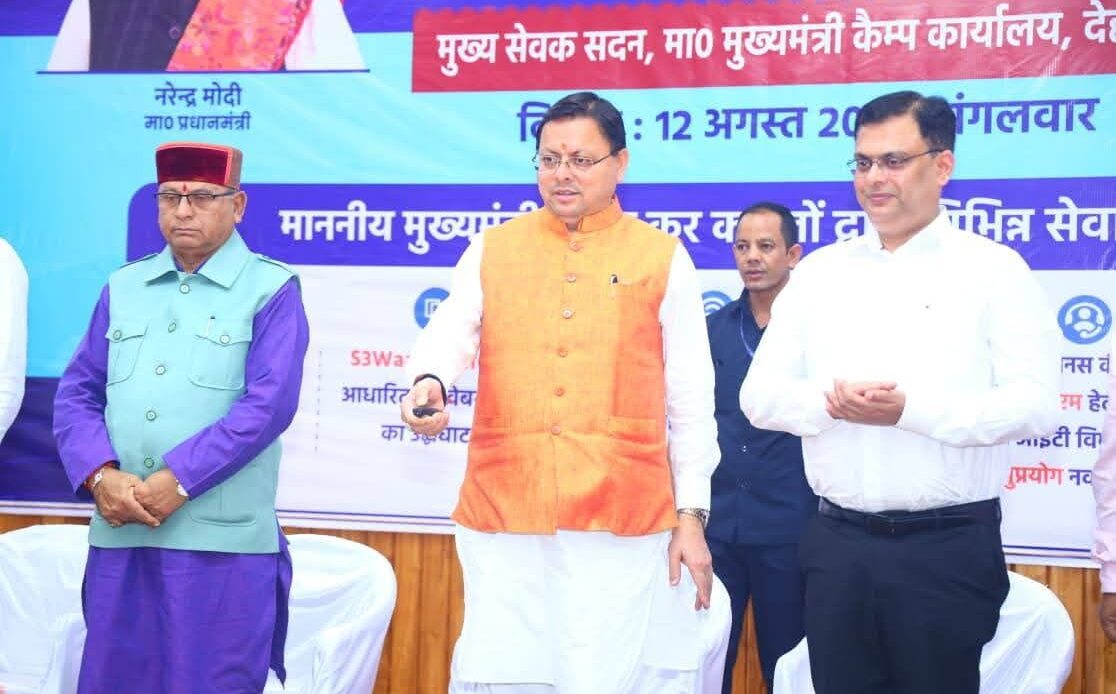 fb img 17550206818901734043571581013513