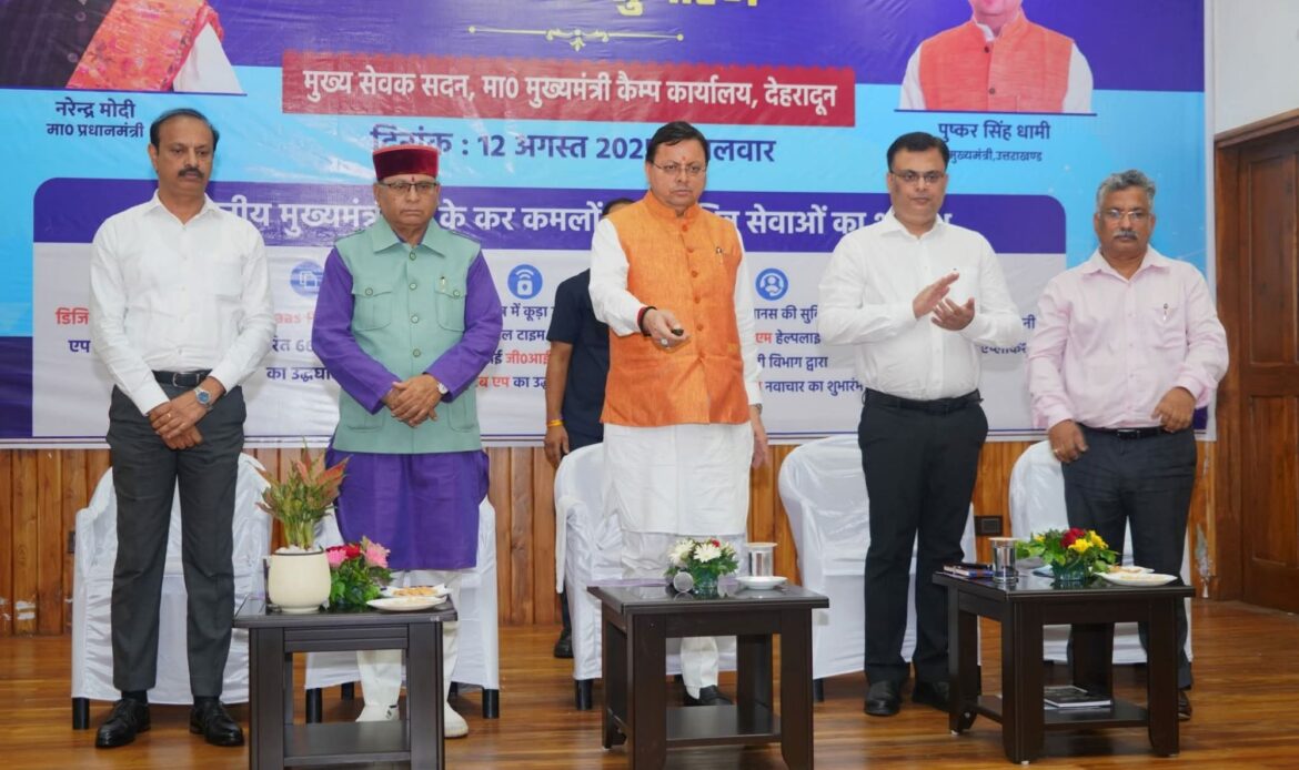 fb img 17550206842783184162790028075875