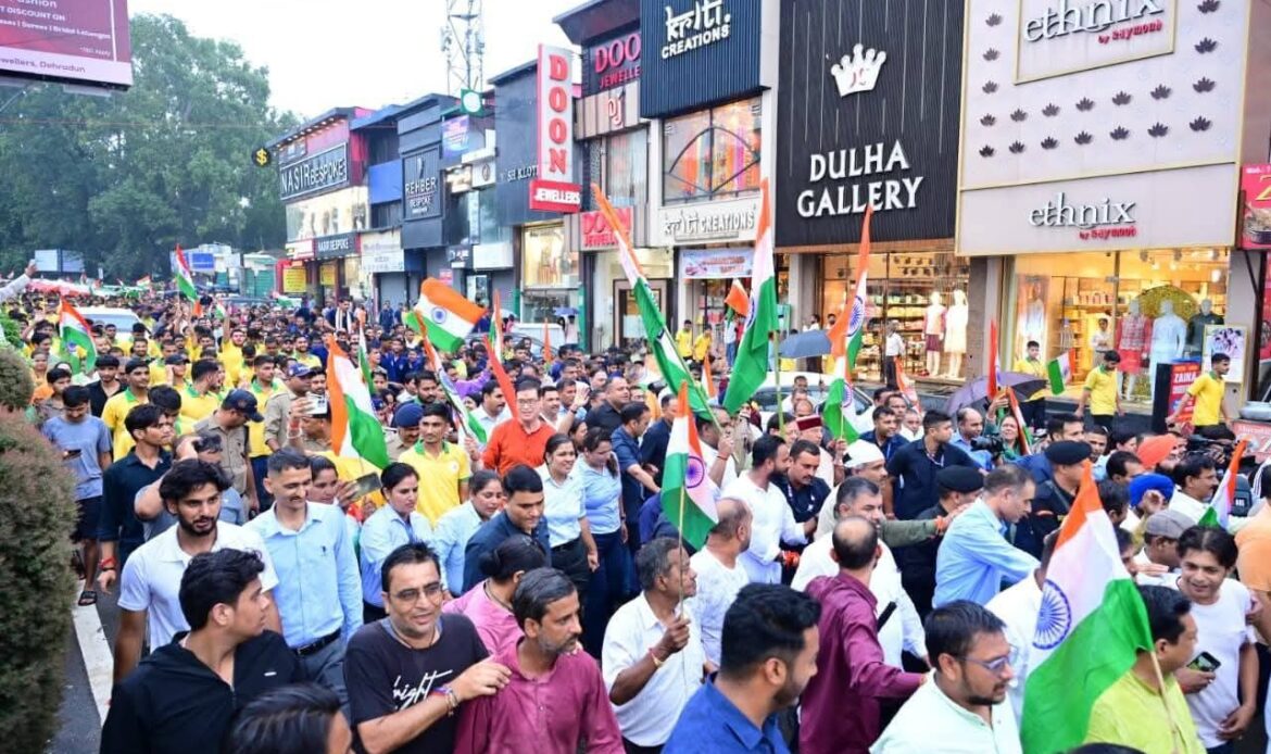 हर घर तिरंगा अभियान से गूंजा देहरादून, सीएम धामी बोले—अमृत काल में देशभक्ति का अद्भुत संदेश दे रही हैं तिरंगा यात्राएं-Newsnetra 7 fb img 17551029026131697577682038330648