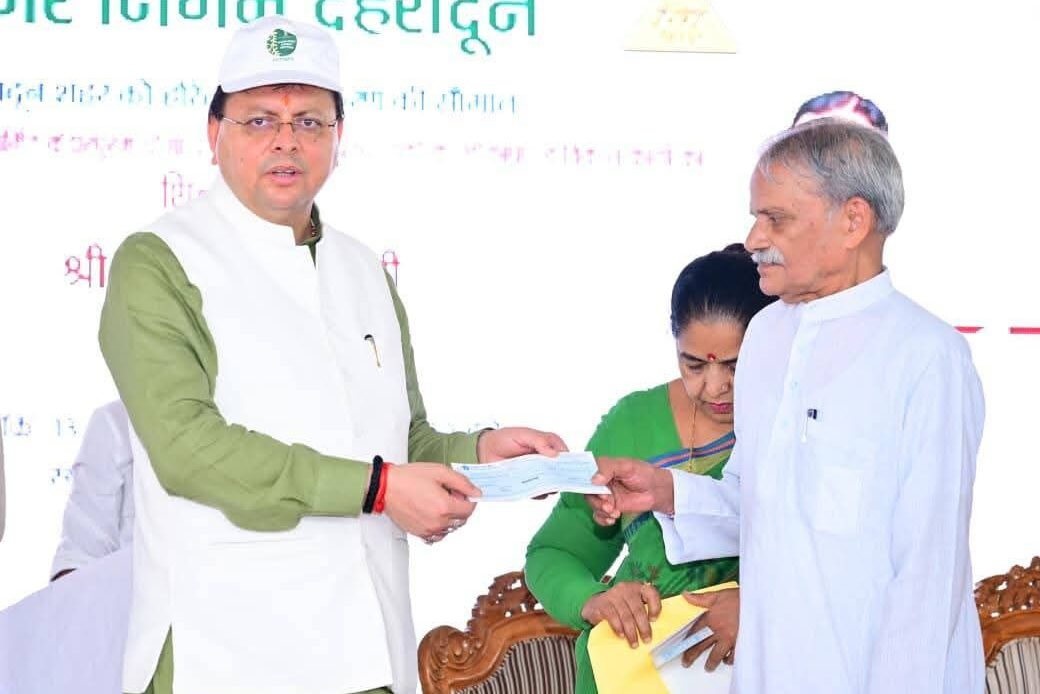 देहरादून को आधुनिक शहर बनाने की दिशा में बड़ा कदम—सीएम धामी ने ₹1,143.71 लाख की विभिन्न विकास योजनाओं का लोकार्पण एवं शिलान्यास किया-Newsnetra 9 fb img 17551032701147911762722017616783