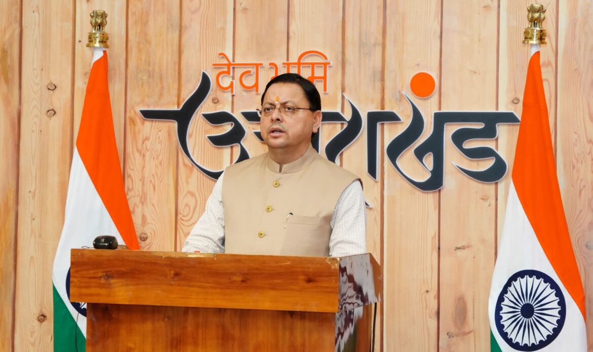 विभाजन विभीषिका स्मृति दिवस पर काशीपुर में सीएम धामी का वर्चुअल संबोधन, विभाजन स्मारक का शिलान्यास-Newsnetra 4 fb img 17551768439734628608039053922815