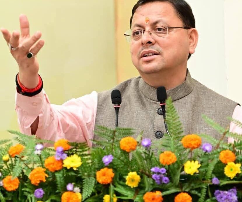 fb img 17554333665674301008507213971502