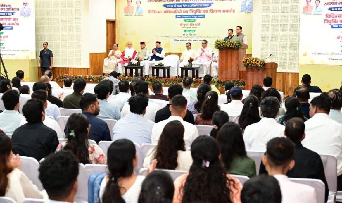 fb img 1755433370448875819023021498126