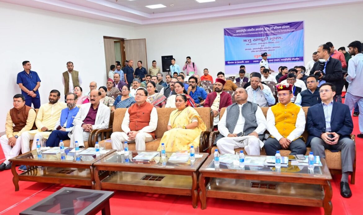 उत्तराखण्ड में भूजल संरक्षण की दिशा में ऐतिहासिक पहल — “डायरेक्ट इंजेक्शन जल स्रोत पुनर्भरण योजना” का शुभारंभ-Newsnetra 4 fb img 17556165030012037194680064393625