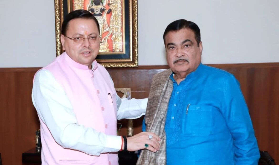 सीएम धामी ने नितिन गडकरी से की मुलाक़ात, आपदा प्रभावित सड़कों और पुलों के पुनर्निर्माण पर चर्चा-Newsnetra 5 fb img 17558719068885934269637211886763