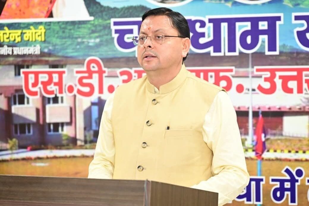 मोस्टामानू महोत्सव 2025 में मुख्यमंत्री धामी की घोषणाएँ, ₹62 करोड़ की विकास परियोजनाओं का लोकार्पण और शिलान्यास-Newsnetra 4 fb img 17563957154005007035866385028945