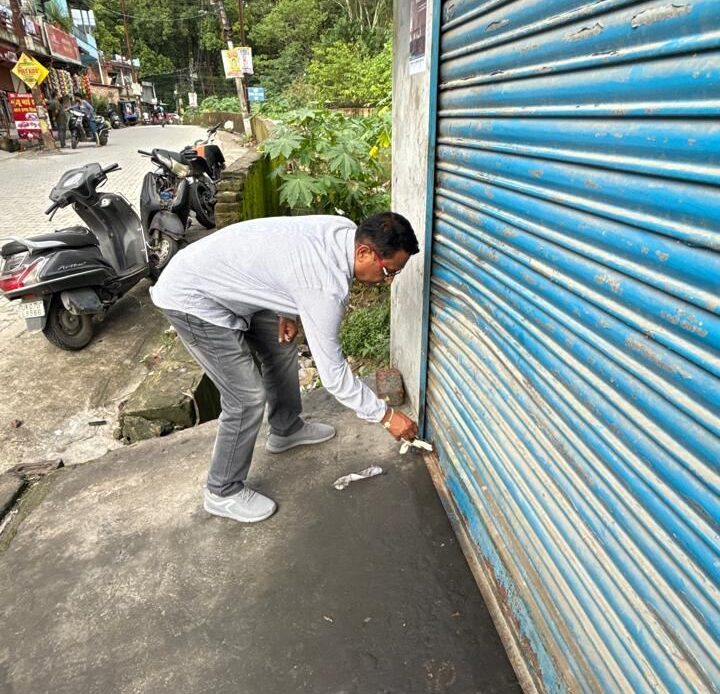 img 20250818 wa00072931847446023694456