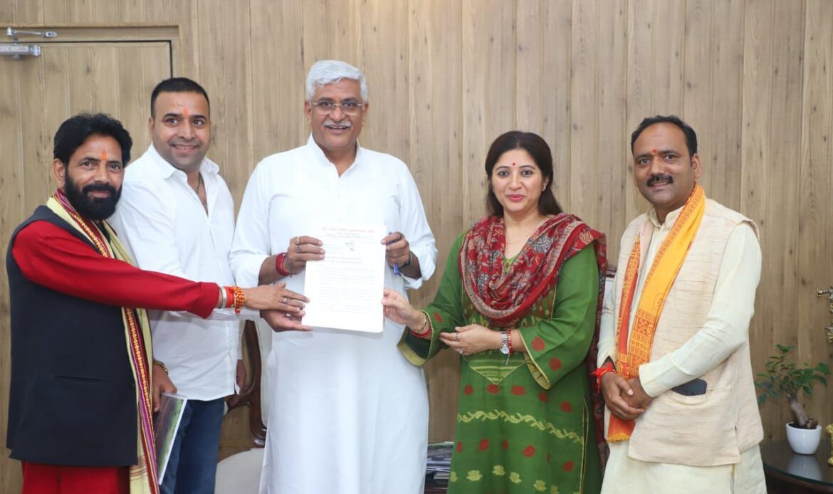 दीप्ति रावत भारद्वाज ने गजेंद्र सिंह शेखावत से की मुलाक़ात, लाखामंडल विकास पर हुई चर्चा-Newsnetra 4 img 20250822 wa00041855284310079193398