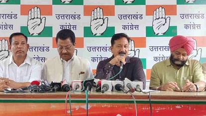 Uttarakhand News: चुनाव परिणामों से कांग्रेस उत्साहित, करन माहरा ने जनता का जताया आभार, भाजपा पर साधा निशाना-Newsnetra 4 kagarasa parathasha athhayakashha karana mahara 792b338ba9a4f4ddbb78b281e6ebdc4c
