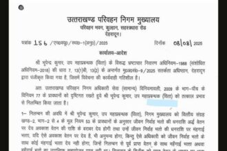 screenshot 20250809 1817146541561296957435432