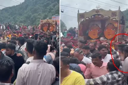 05 09 2025 untitled 16 24037005