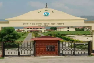 गढ़वाल केंद्रीय विश्वविद्यालय में 10 हजार सीटें रिक्त, CUET से वंचित छात्र भी कर सकेंगे प्रवेश के लिए आवेदन-Newsnetra 16 09 09 2025 garhwal university 24040876
