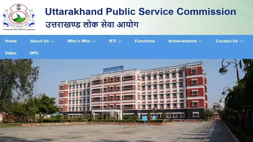 14 07 2025 uttarakhand pcs1 23984118