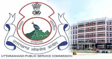 UKPSC ने समीक्षा अधिकारी परीक्षा के हॉल टिकट जारी किए, सघन जांच और वीडियोग्राफी अनिवार्य-Newsnetra 3 1677503154882