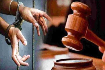 2022 7image 19 44 519245301imprisonment ll