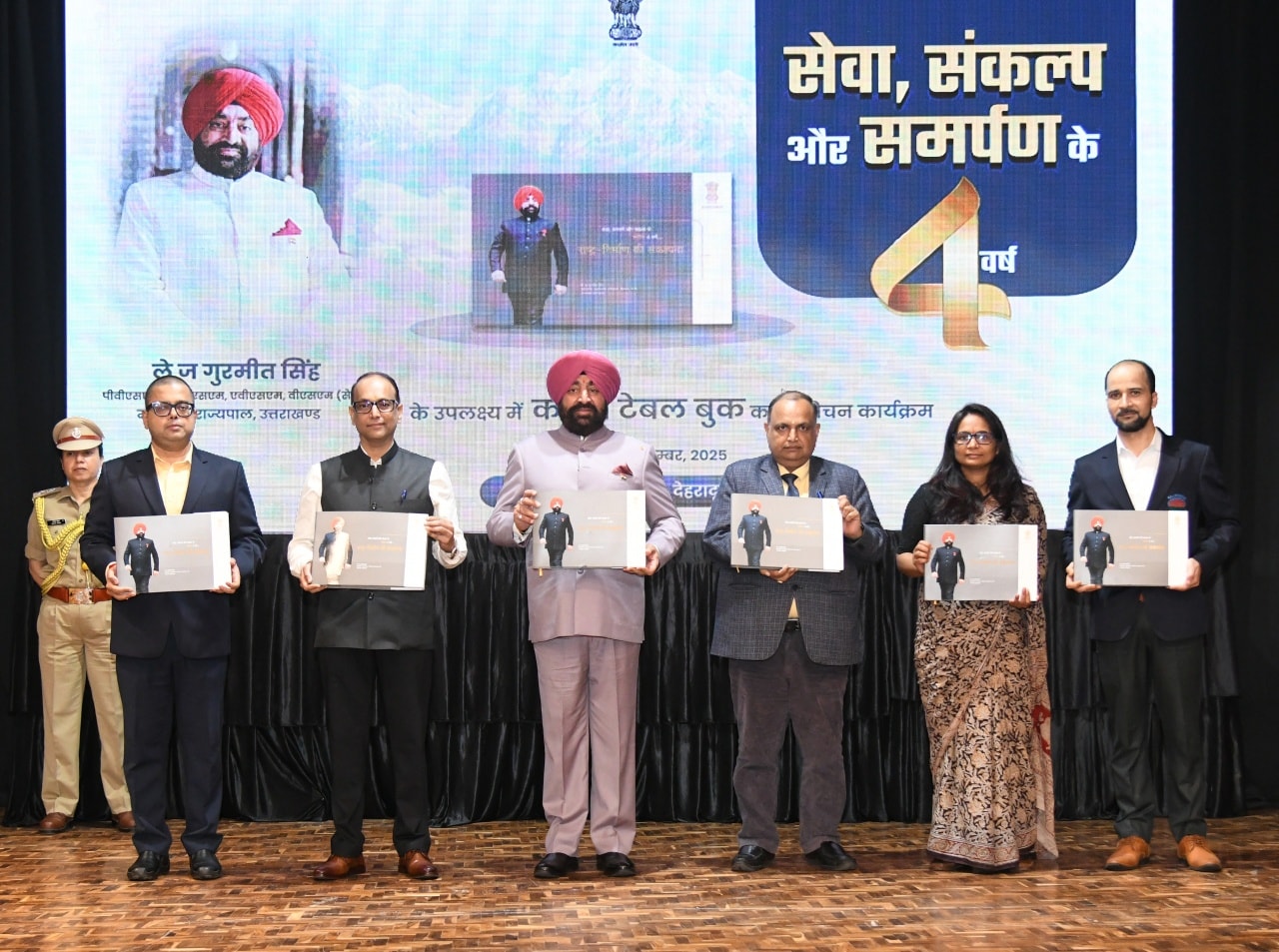 550335448 1262586002547620 8875440227425749374 n