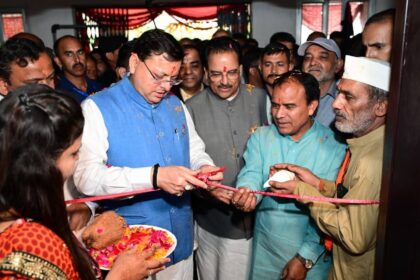 FB IMG 1756739174952